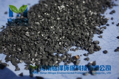 果殼活性炭 果殼活性炭